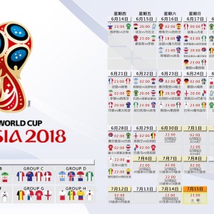 AYX GAMES-足球训练课件共享计划启动助力教练教学，足球训练课教案零基础